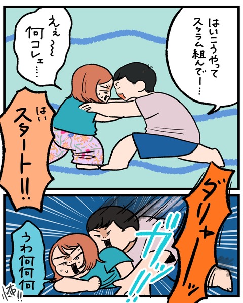 無題1548_20260504214932