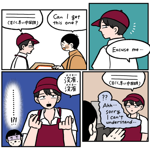 BC5478B4-0FE3-427B-9E07-DD98FFF58940