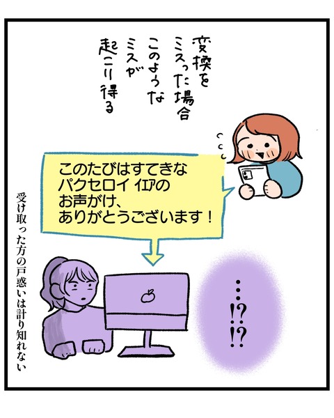 無題1512_20260206181209