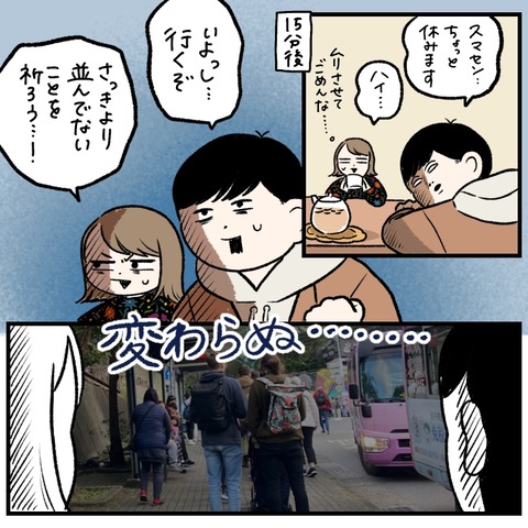 70FAC9F3-2CF5-40E2-AE88-23A419E932DD