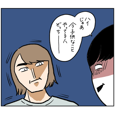 80AE06BE-B9FA-46BB-904F-1B987C3F974E