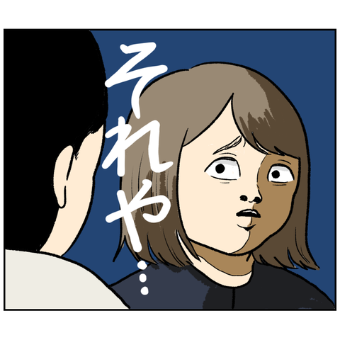 B859CBE9-12D8-42C2-9F25-2F5F8479F91A