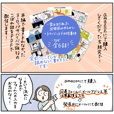 938CB9AF-D8E3-41A4-81F7-B55AEFECB7B2
