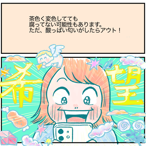 8869703C-4CC8-4B8B-9D6B-2E565A09B641