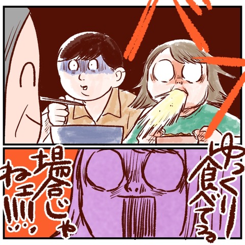 A61F1177-C84A-43E1-9FCF-97B57EDFD24D