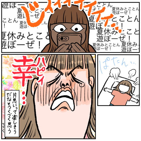 8E550A9A-BFBC-42C3-A64A-FB136862BC5C