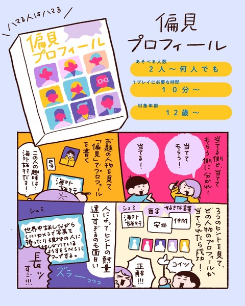 無題1533_20260408174344