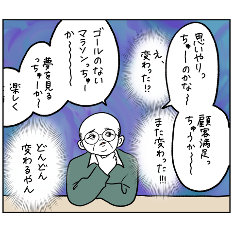 26D44467-3193-46F2-B066-B5C970D98903