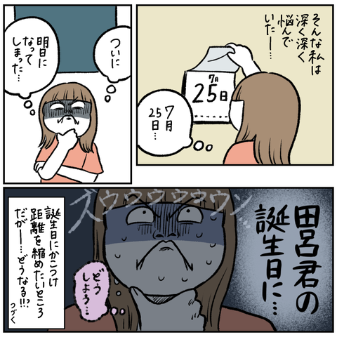 7AD7325A-56E5-4C28-AF87-2D01A30F1E46