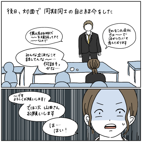 B56BFFE1-44B4-49EA-9576-AED14EB8CC11