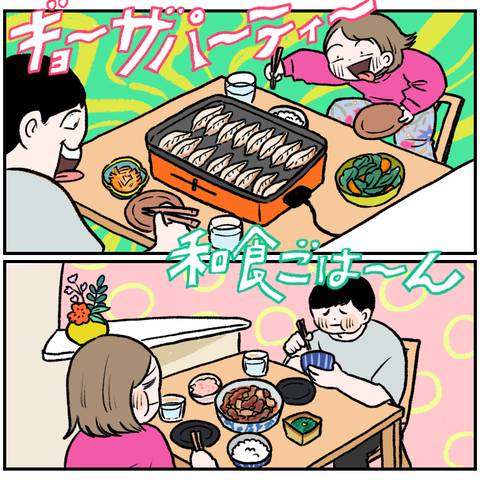 29A760B7-1B67-4A23-8A39-DCEE5BFFAC40