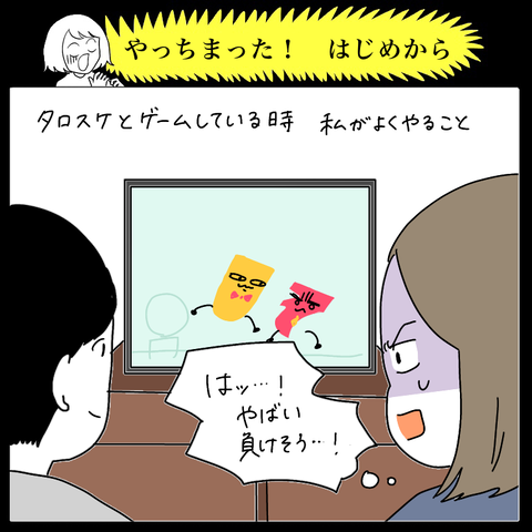 CDFDBB9F-069B-4AF5-BF53-D61412FC2F7C