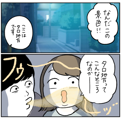 644E02FA-35FD-491A-890E-798355E44397