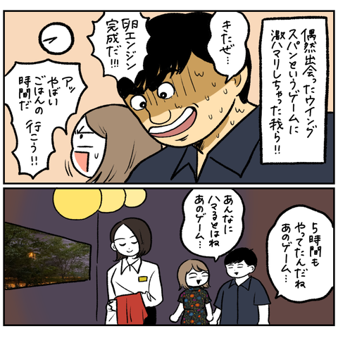 2942A314-8C18-46E5-A023-D77FD87B6E87