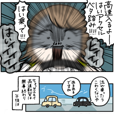 57C7EABB-45FA-4EA7-B306-3ED5617FEAC7