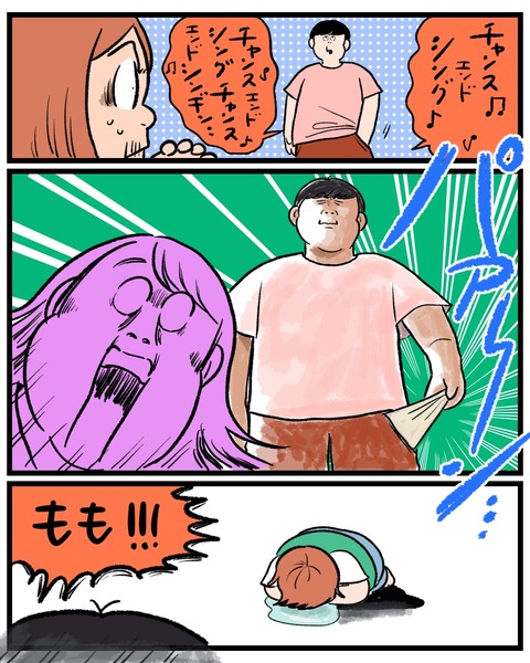 無題1555_20260723210848