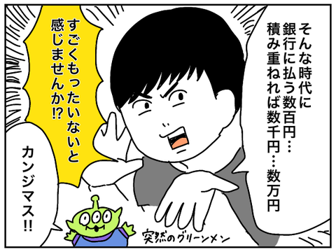 AA41F13D-21CE-41DF-A3EF-E6F7DA5E8475