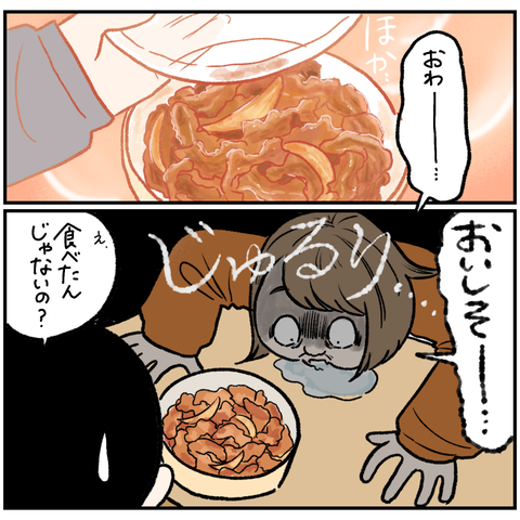 96899A42-8597-478D-A048-66A995D20EF1