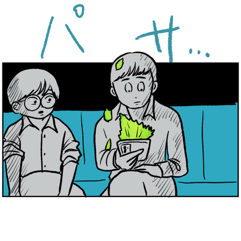 062ABBA4-7836-446D-B4DF-7A9C78D7A5E3