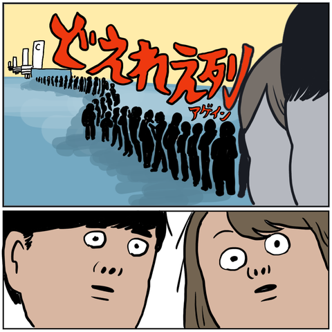 97BE7CEA-FBE6-491B-8FBB-CE71BDE167A7