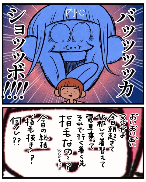 無題1536_20260415162803