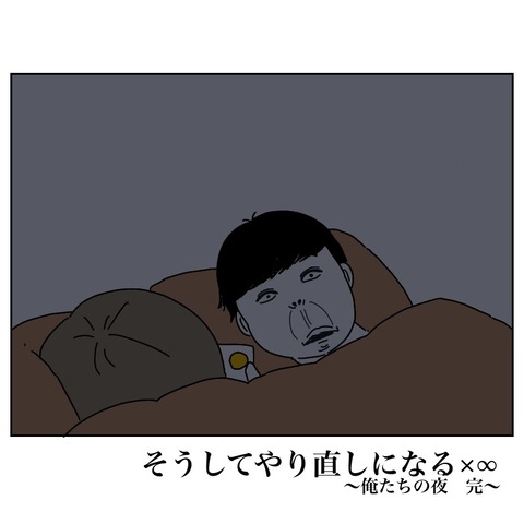 00162258-3EF5-4F9A-81A3-49258494DD9C