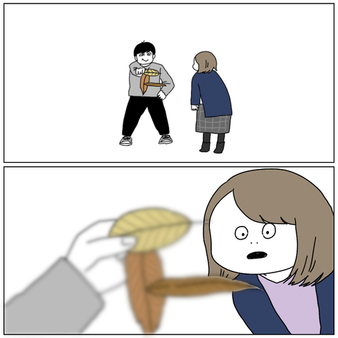 4798B3BD-B698-4740-9419-C191C03CB160