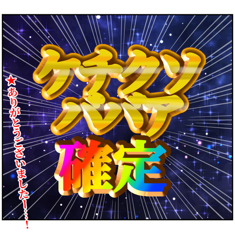 B4610C52-75E9-42D0-A36E-E6DDB8229CBF