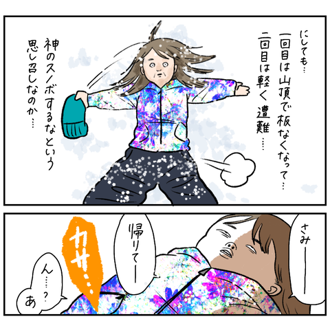 267A58DE-141A-4CB2-96C8-81D76EBFCC81