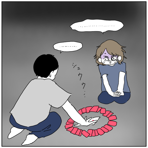 9F314AD0-5C07-47C6-AB74-E46F3DABD3CB