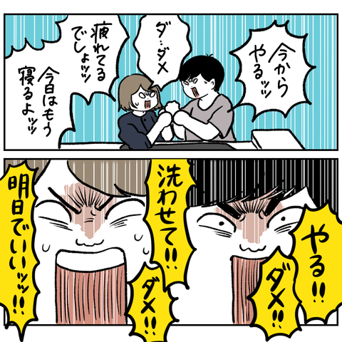 FF6924D1-7810-4644-8E84-D06FB6A67227