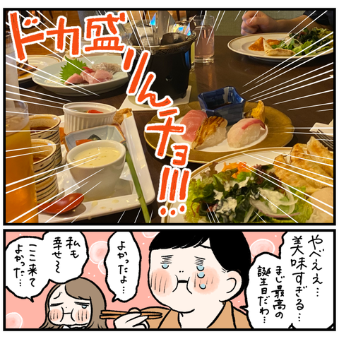 D7DC3ECC-97E4-49C8-959B-DEC5F4C80355