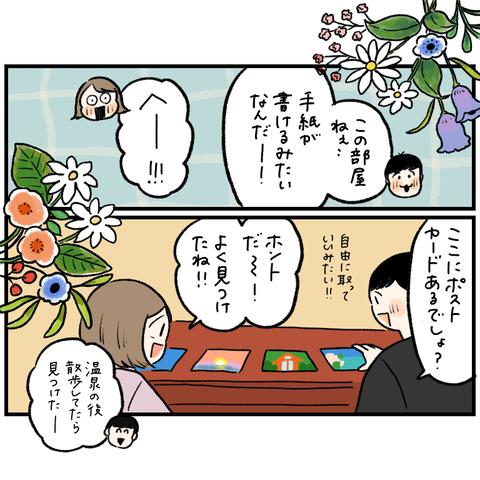 BBADFF1C-C559-4009-9193-07594C472294