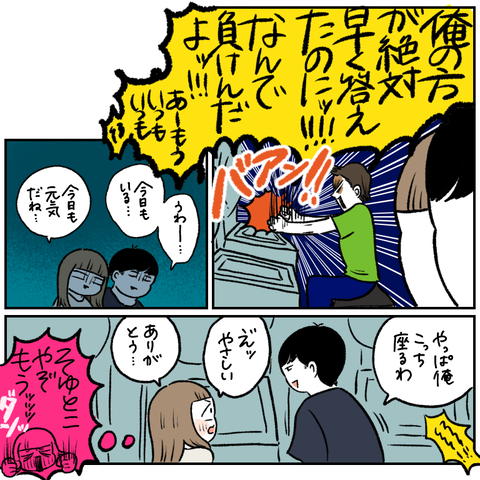 E3AA3CD5-F547-4D17-8ABD-02FC8DAE4C50