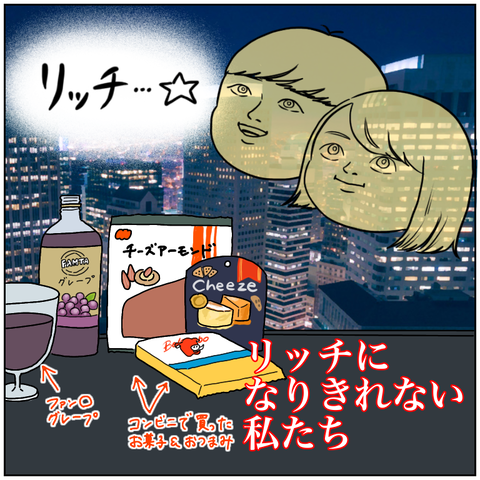 69CA6C27-9D71-4F73-856C-7B53D2D654E6