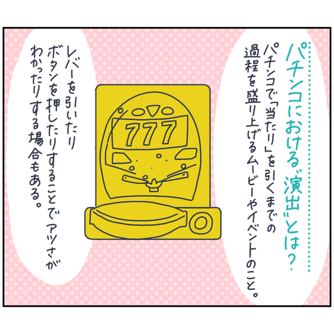 19D4A23A-A9C2-4815-83B3-82964B83EA50