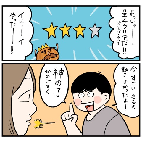 7FE29F83-B571-4E57-A23C-675D1536FD4E