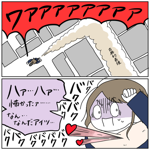 9E92DB16-1E18-4584-AA6D-236CFBE063C6