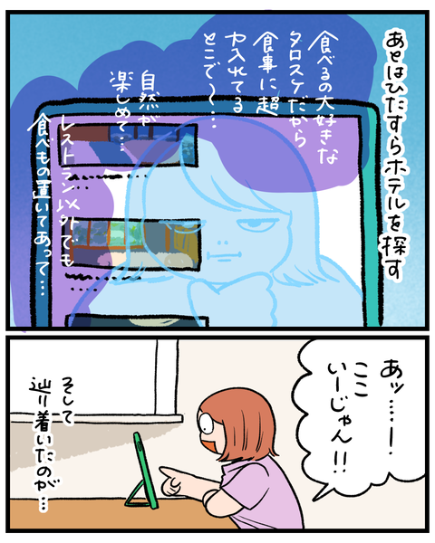 無題1577_20260825201032