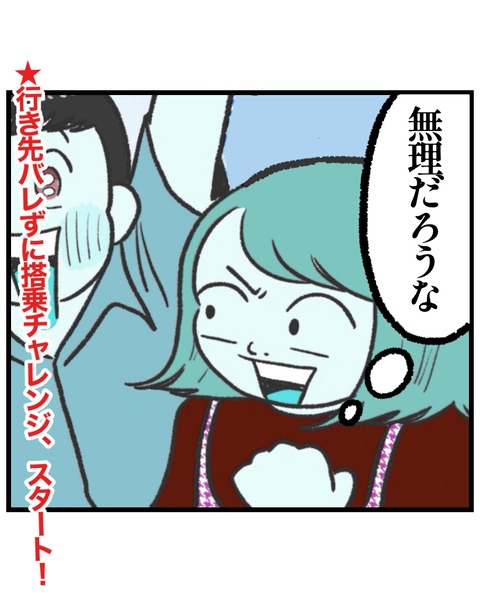 無題1461_20250822144016