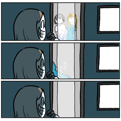 6836B365-68D8-4246-99C0-65536CA6465A