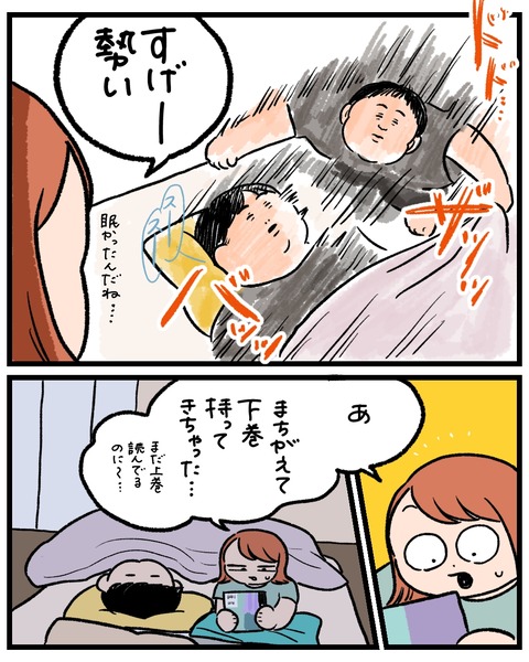 無題1524_20260319205708