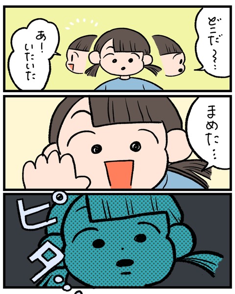 無題1537_20260417155041