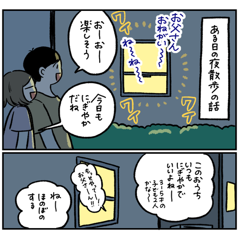 AD40EA72-A208-4BB3-AEFD-B2AA5B930C67