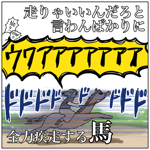 6A92DBB4-B87B-4952-9994-20C01B09B837
