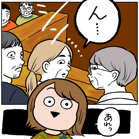 4AFBC579-D692-4252-A091-810E9FFB17AE