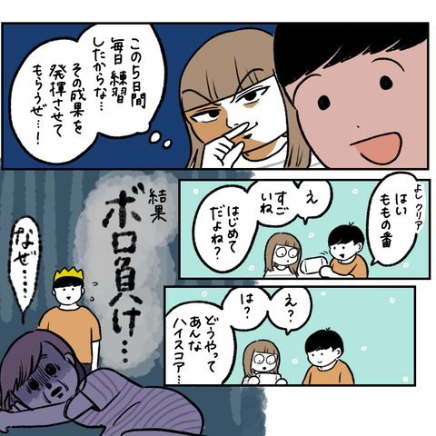 17F02999-37AE-4083-A135-406BCB43E66E