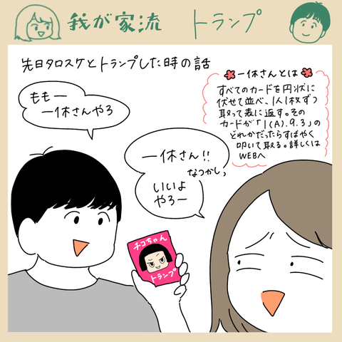 D969C661-303F-4416-988D-6898AC29131F