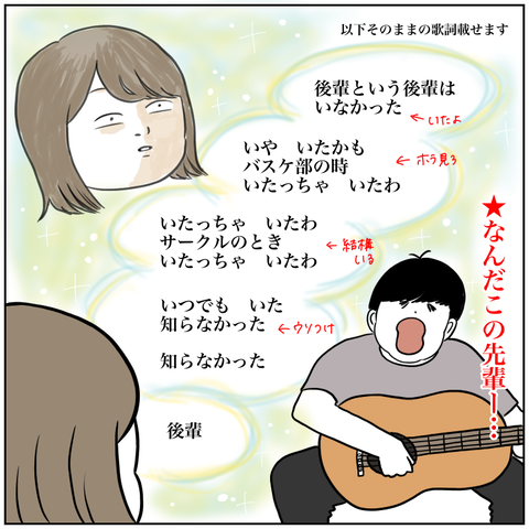 613F584B-C99E-4E8C-A189-8FEDDB4EBD6E