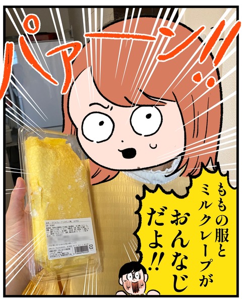 AAC1ECEA-FAEA-4053-AFC0-266F6FDF506F